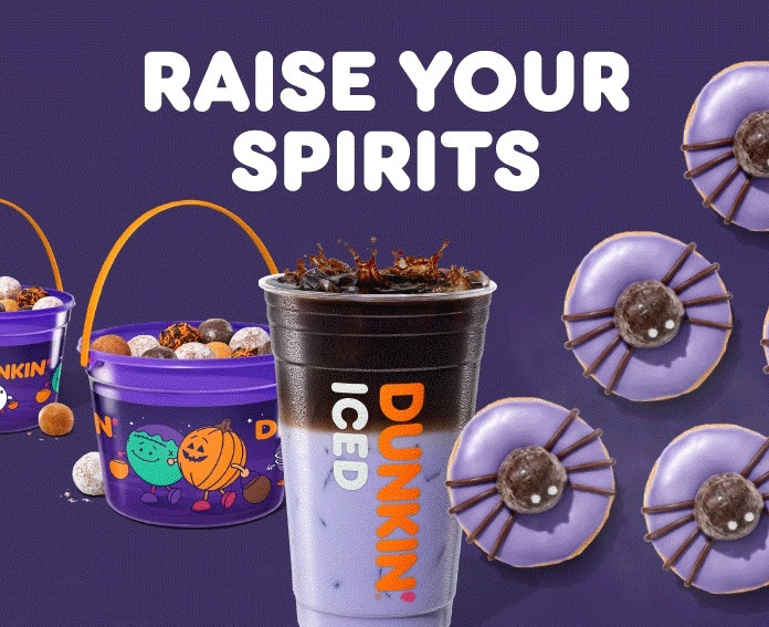 Dunkin Potion Macchiato